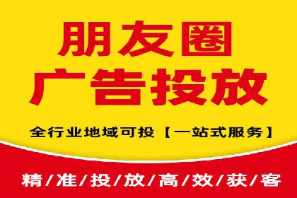 百度推广代运营案例：品牌知名度提升案例