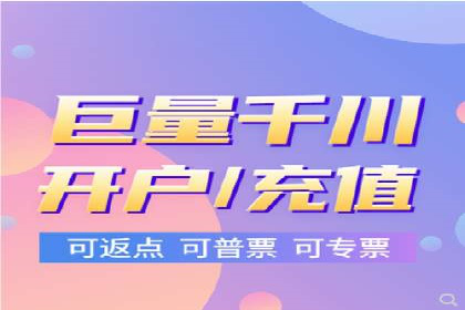 移动端信息流营销策略及效果评估案例