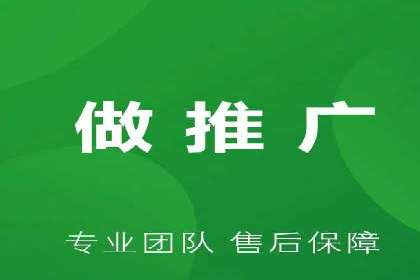 企业营销新利器：百度包年竞价实战案例