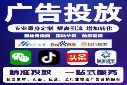 百度竞价广告案例研究：如何实现转化率的大幅提升