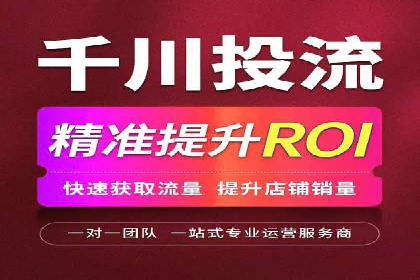 渠道开户返点如何助力业务增长？看这里！